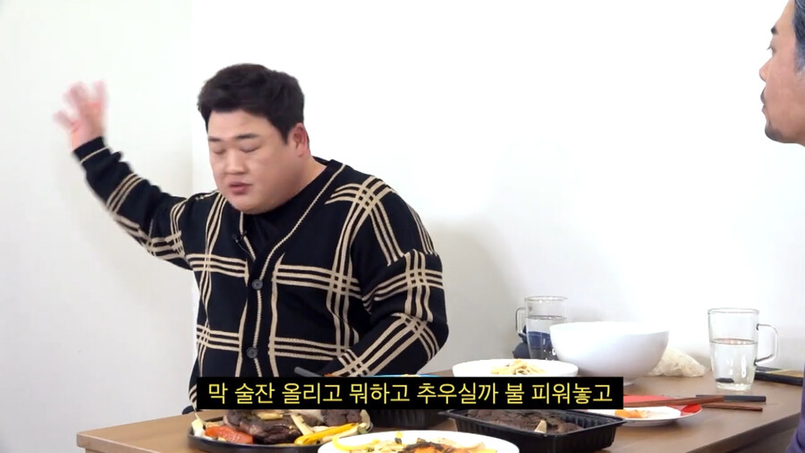 김준현 와이프가 김대희에게 감동한 썰