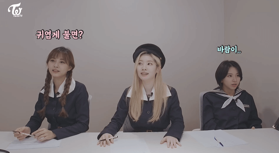 트와이스-급식단 Reloaded "급식단의 특별수업" EP.01