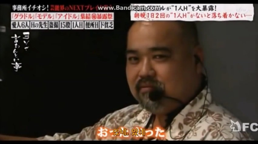 ㅈㅇ를 해야 진정이 되는 여자.jpg