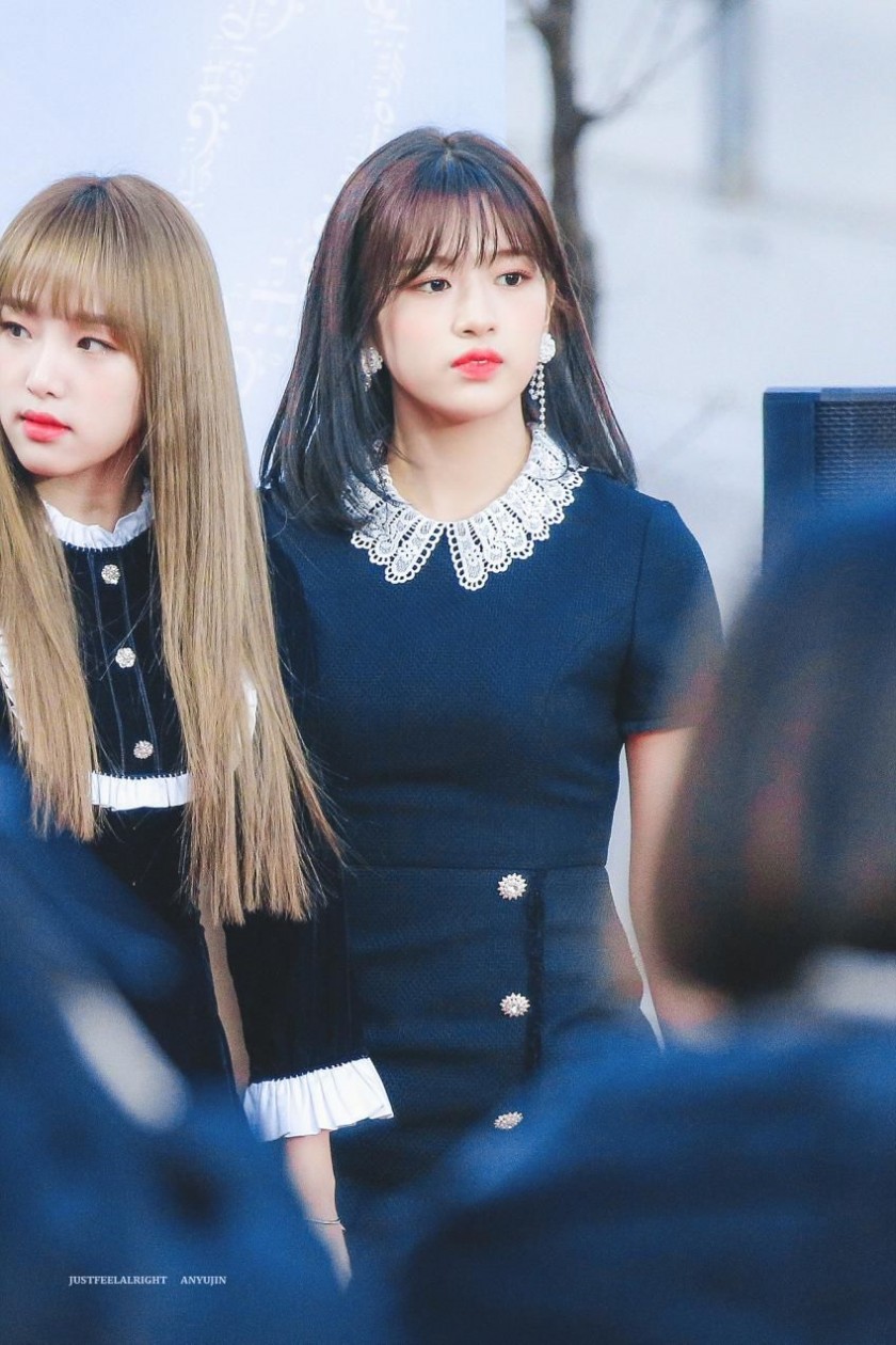 안유진