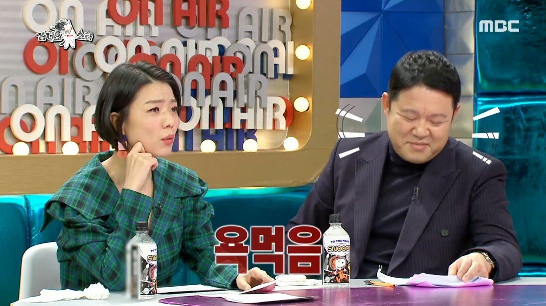 결혼 관련 상상만 해도 욕 먹는다는 분