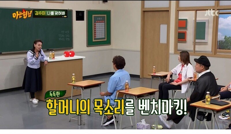 깍두기 배역으로 시작해서 대상까지