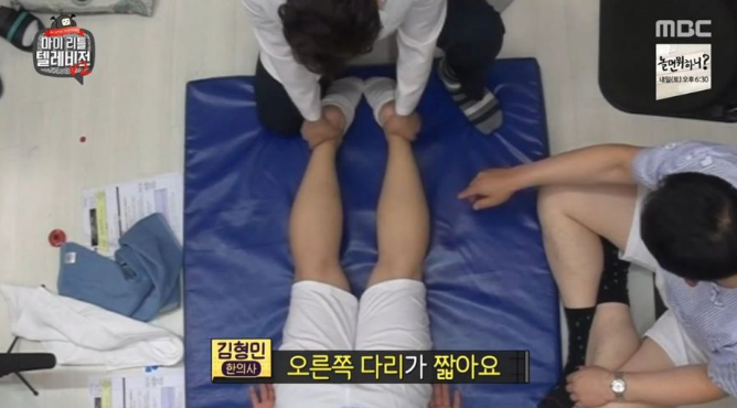 이승윤 170cm 만들기 프로젝트