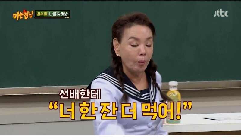 깍두기 배역으로 시작해서 대상까지