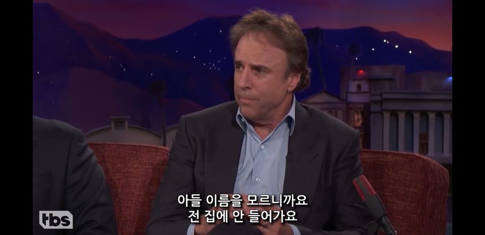 미국 토크쇼의 가족팔이 개그