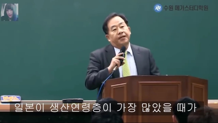 손주은이 말하는 지금 초중생들