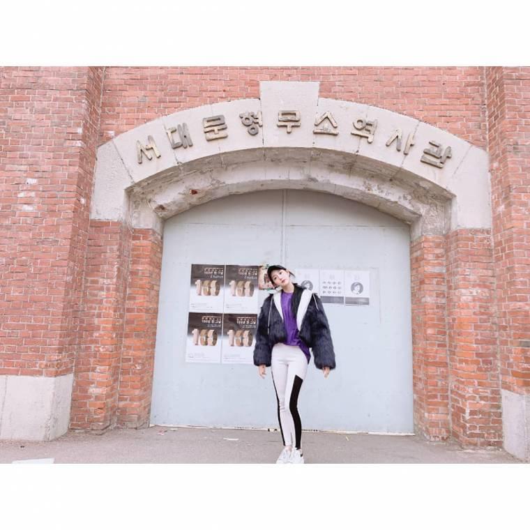 럽스타그램