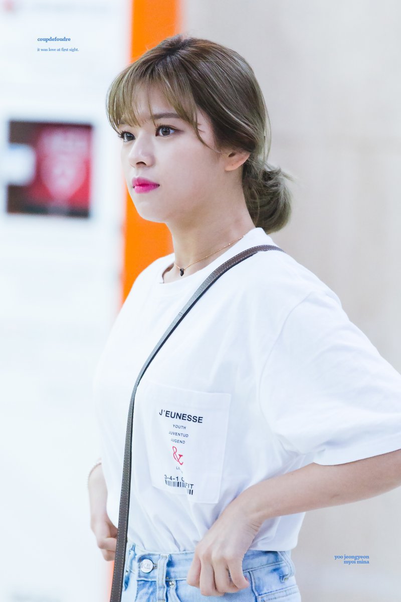 (스압) 정연