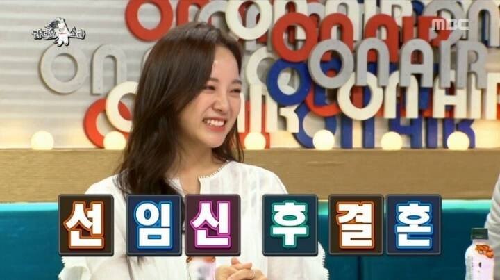 방송 잘한다는 김세정 탈탈 털린 방송