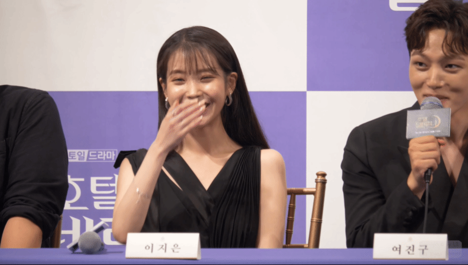 호텔 델루나 제작 발표회 이지은