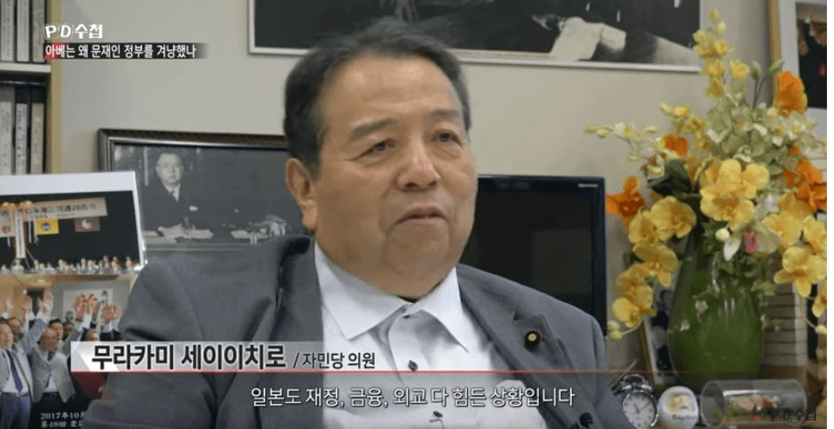 일본이 불리한 전쟁이다