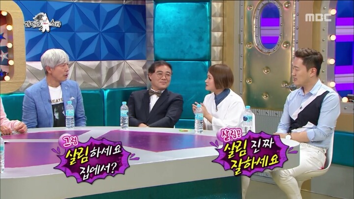 42년째 취업준비 중