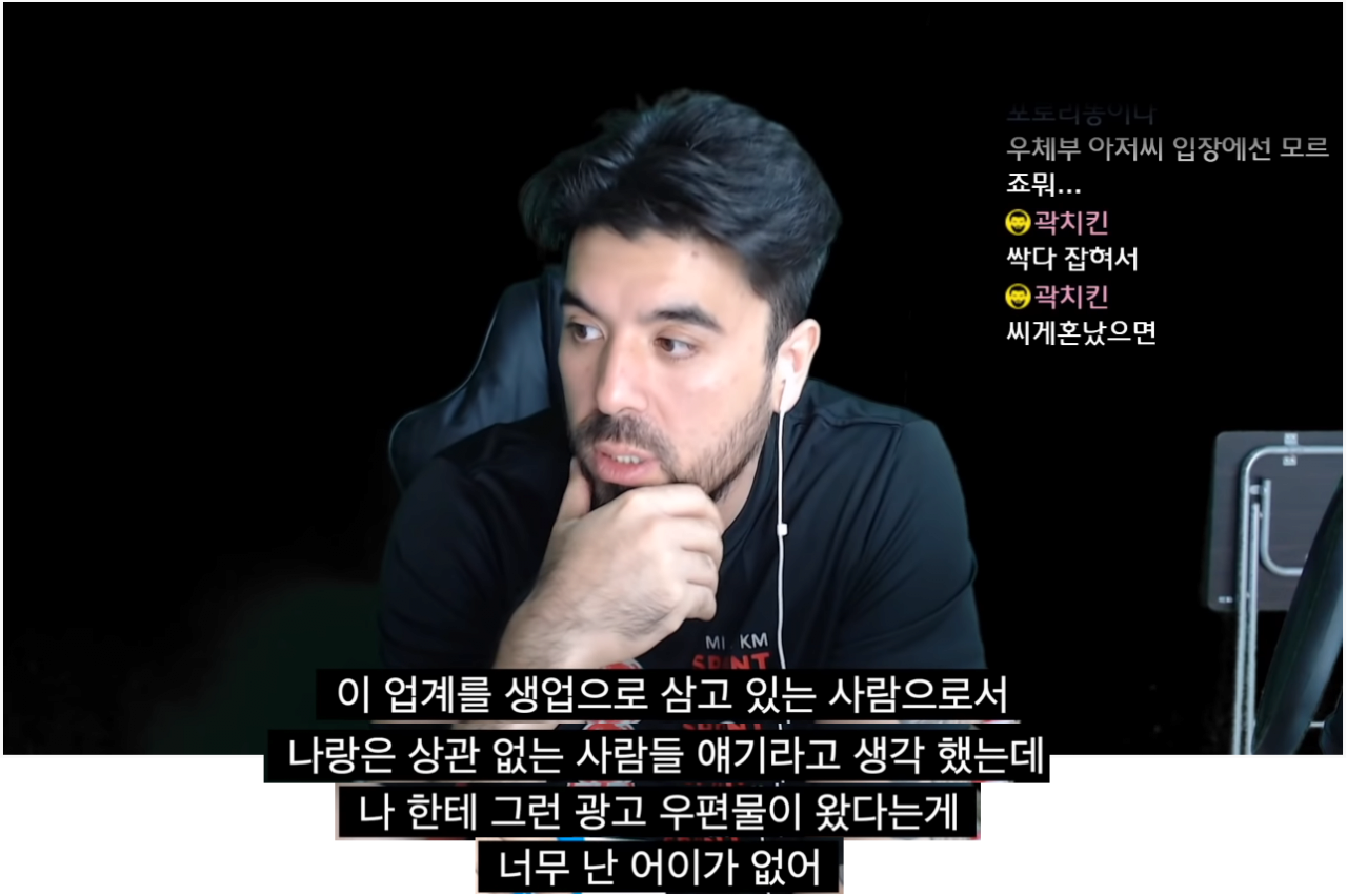 요즘 피트니스 사업