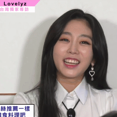 러블리즈 대만 Idols of Asia