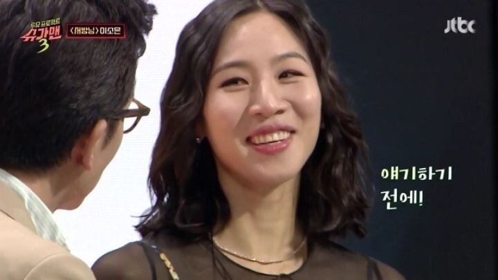 방송 망친 유희열의 실수