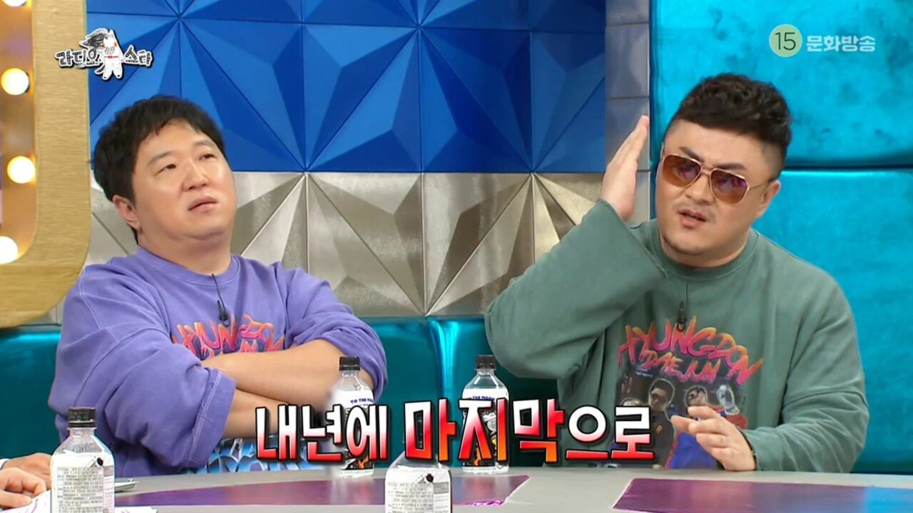 이혼의 아픔을 겪은 데프콘