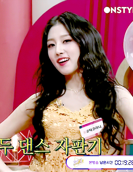 댄스 자판기 코라니 예인