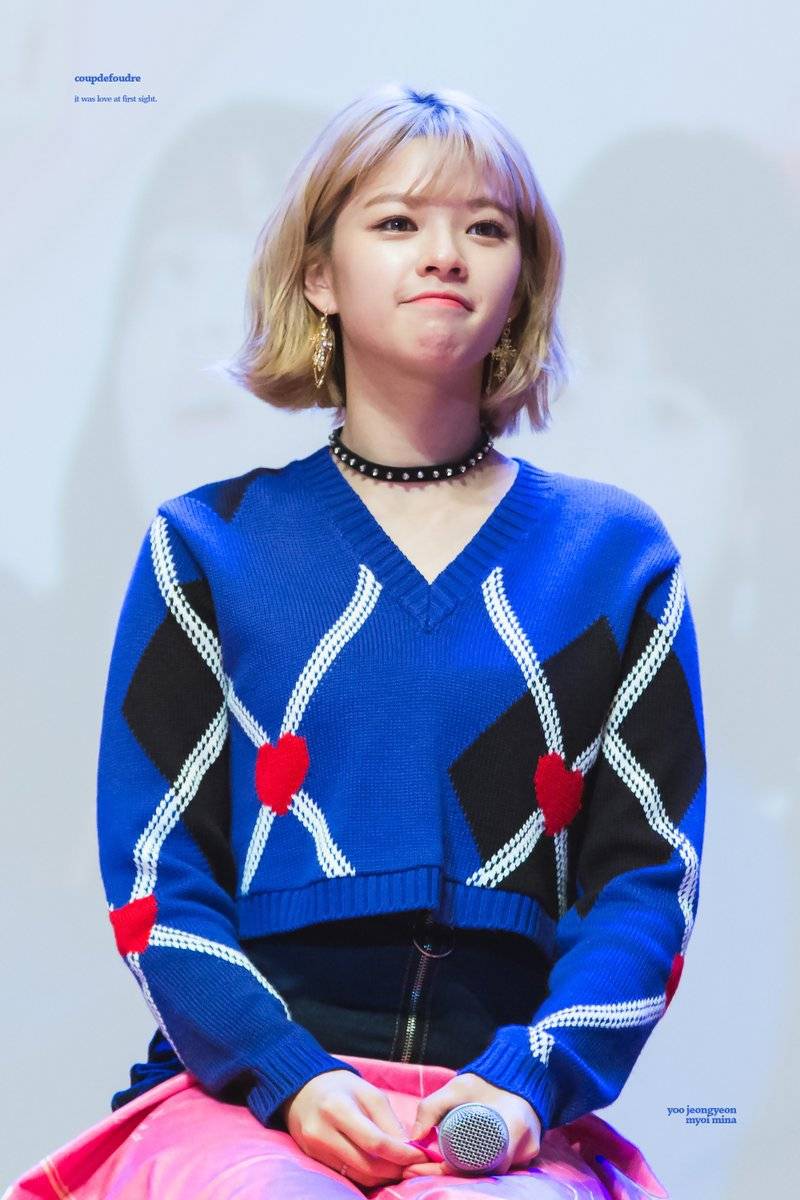 (스압) 정연