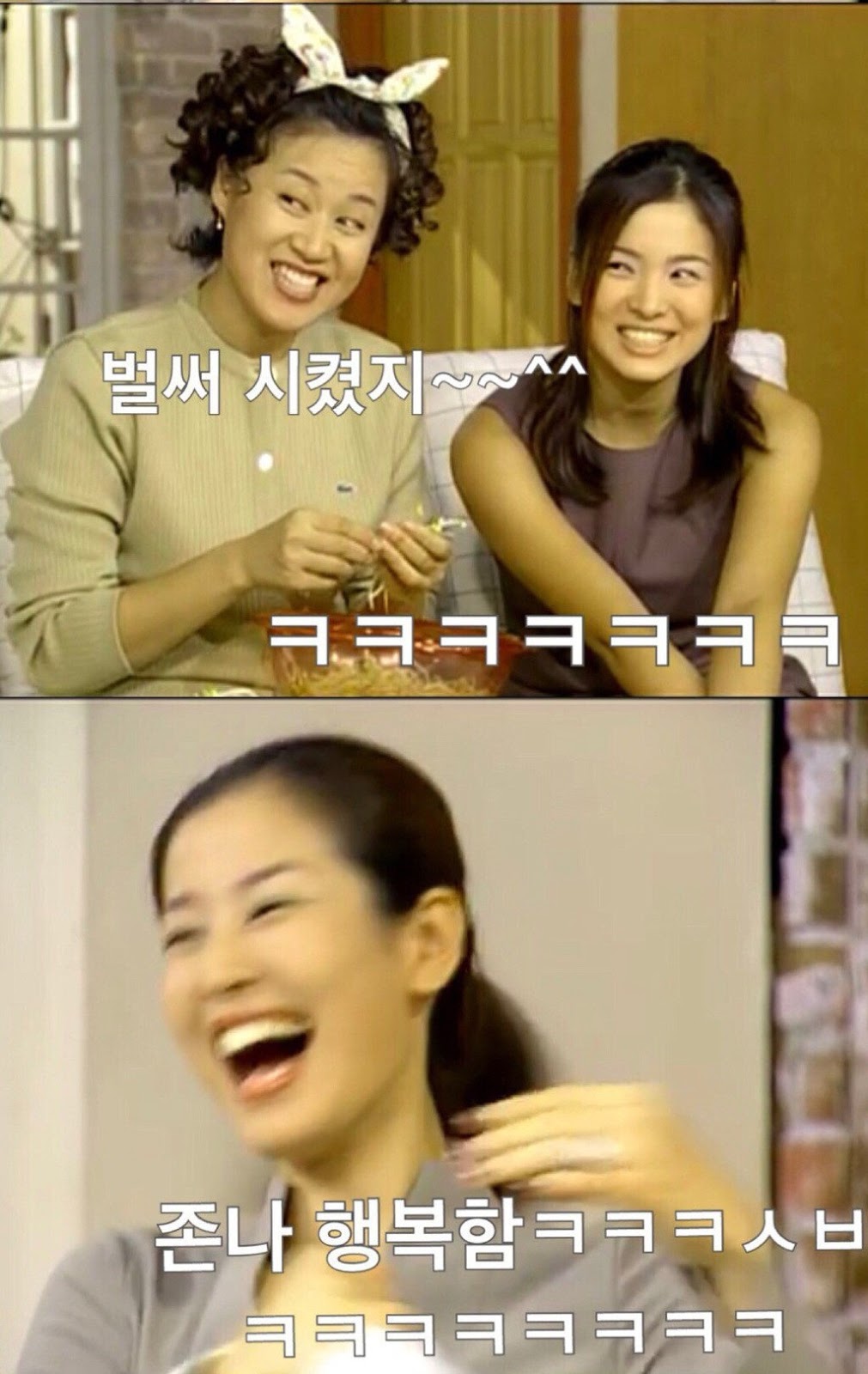 잘 생긴 피자배달원
