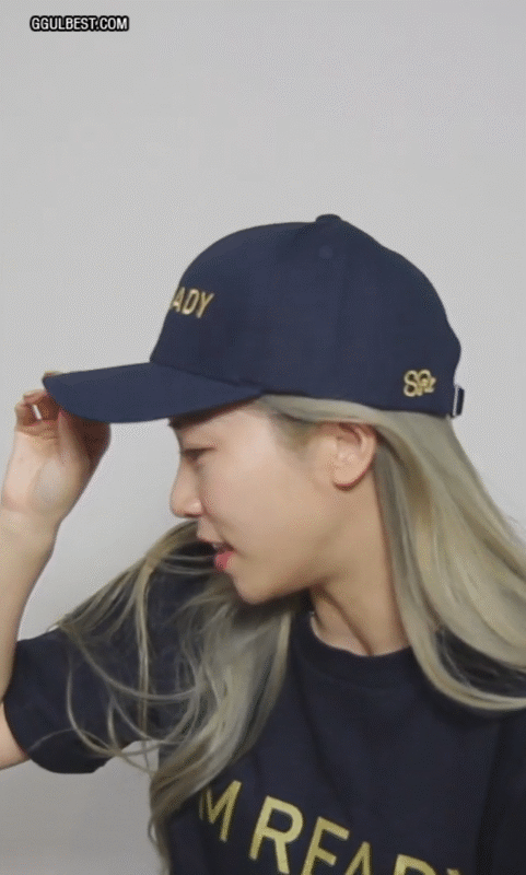 아임레디 김소리