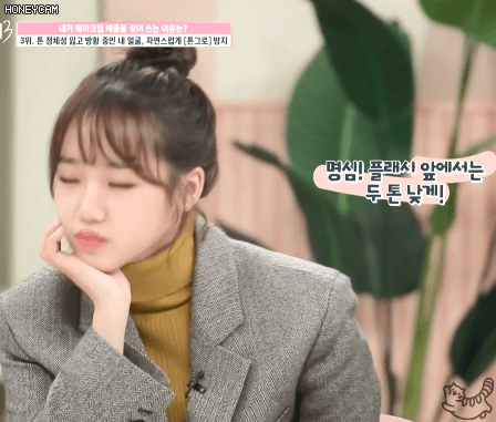 마매뷰티 유정.미주