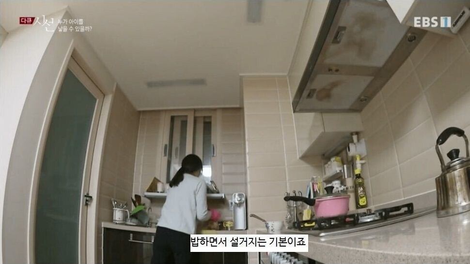 누가 아이를 낳을 수 있을까?