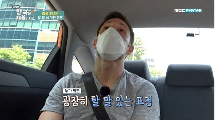 삼성 vs LG 숨 막히는 눈치싸움