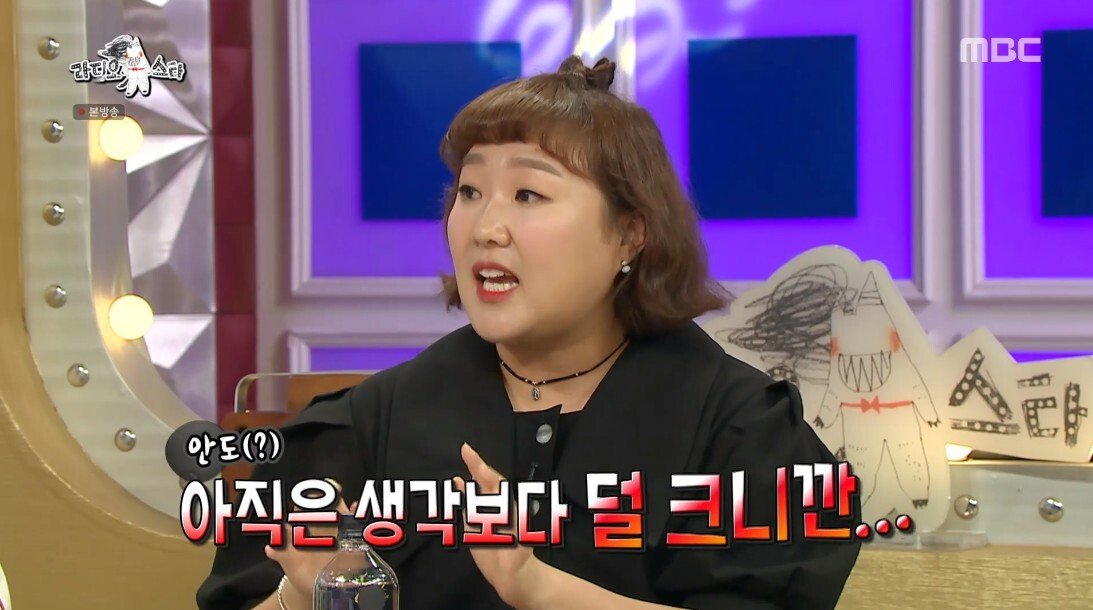 민경장군 견제하던 신인 개그우먼