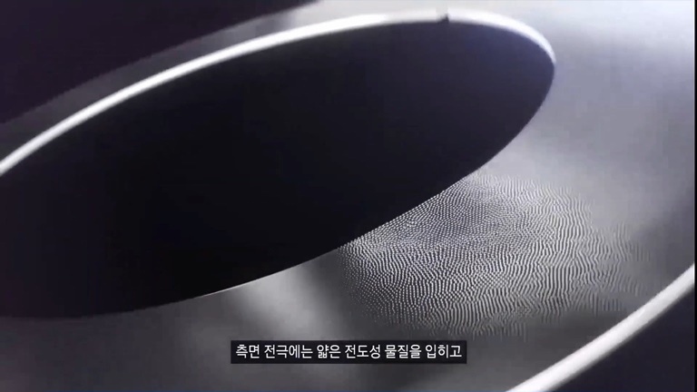 갤럭시 워치4 인바디 측정 원리