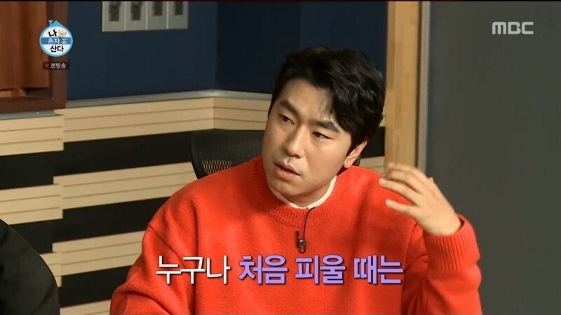 담배를 시작하면 안 되는 이유
