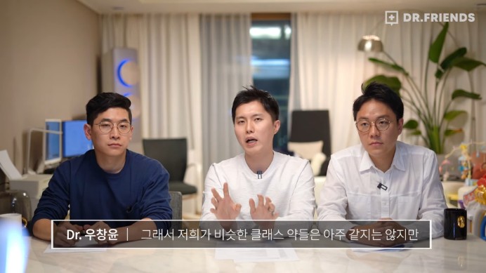 강아지 구충제 항암 효과에 대한 의견