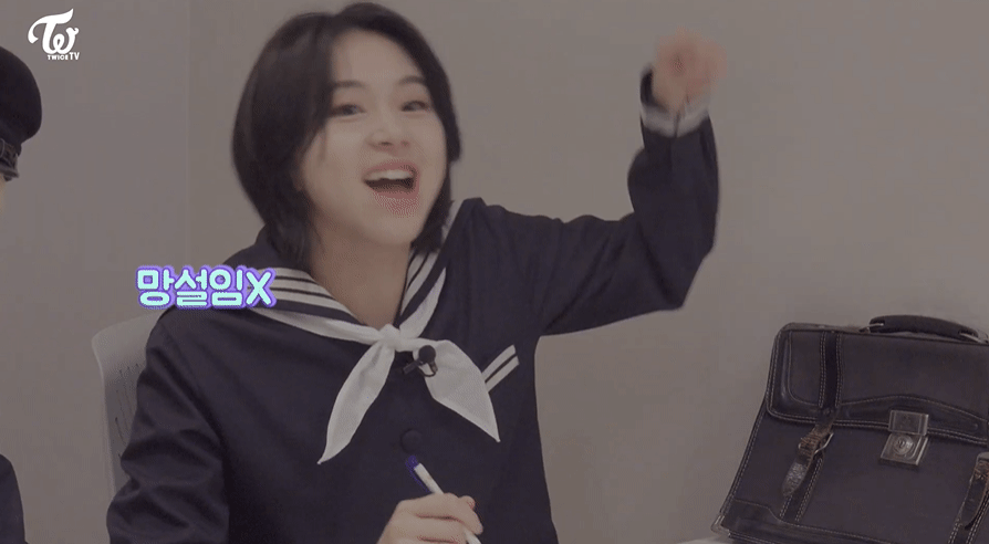 트와이스-급식단 Reloaded "급식단의 특별수업" EP.01