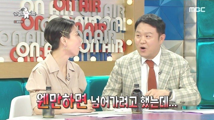 어렸을 때부터 여러 방송에 출연했었던 전소미