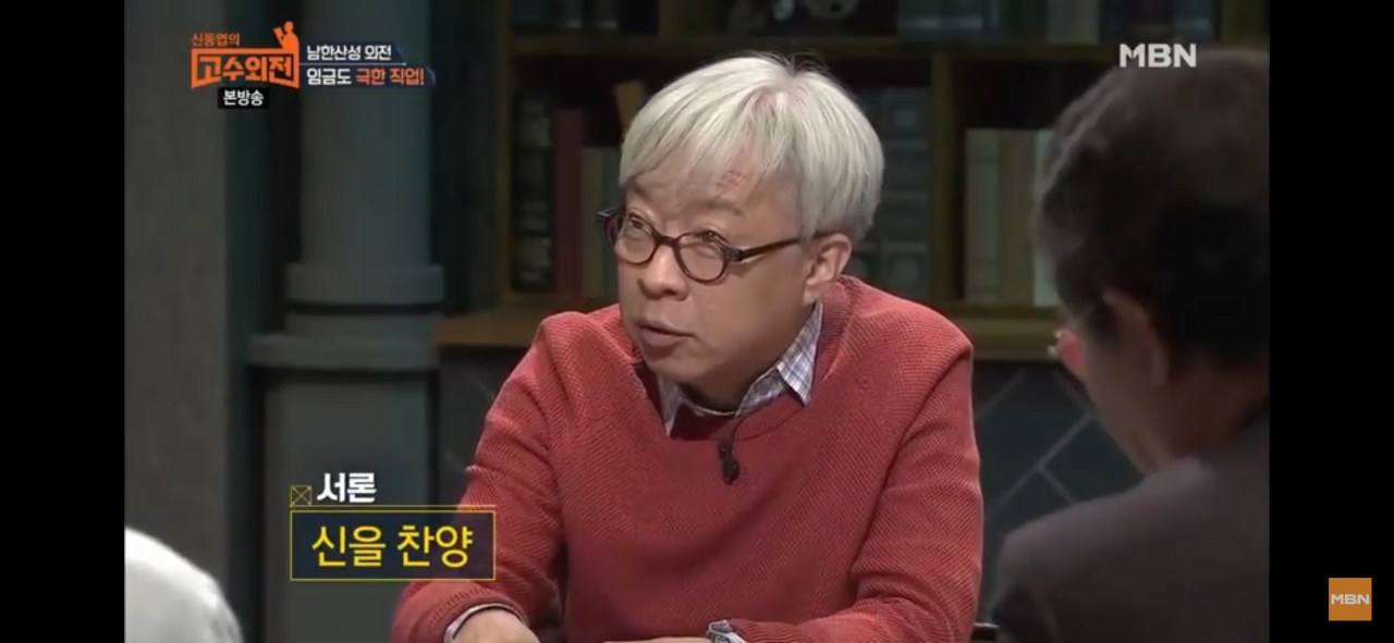 삼전도비를 어떻게 두는 것이 옳은가?