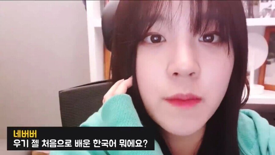 연습생 때 인사해서 혼난 중국 아이돌