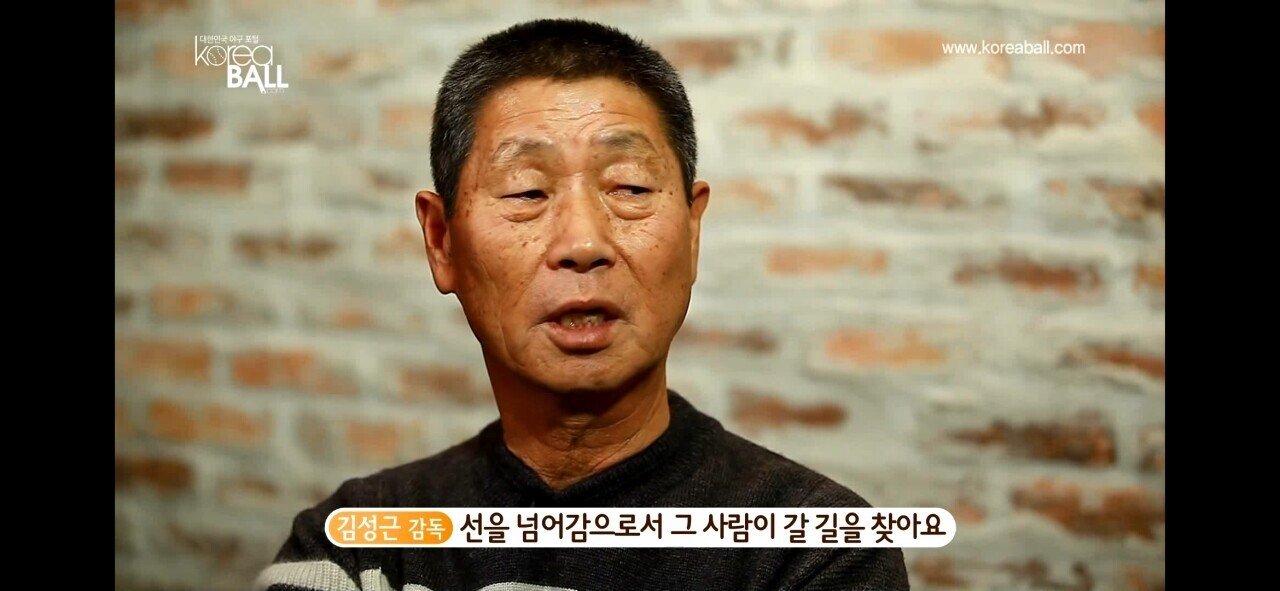 김성근이 말하는 혹사