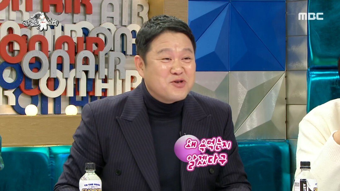 결혼 관련 상상만 해도 욕 먹는다는 분