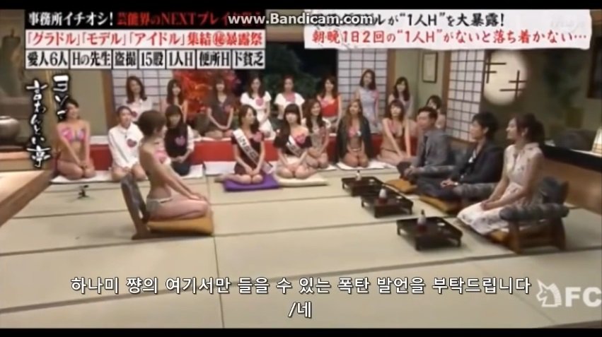 ㅈㅇ를 해야 진정이 되는 여자.jpg