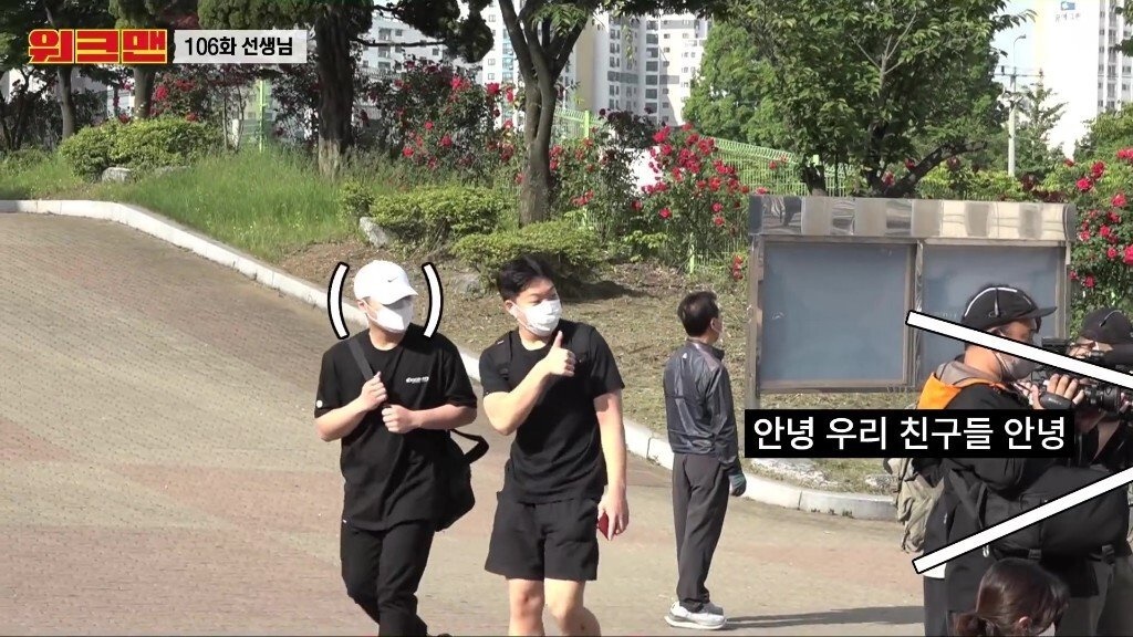요즘 고등학교 풍경
