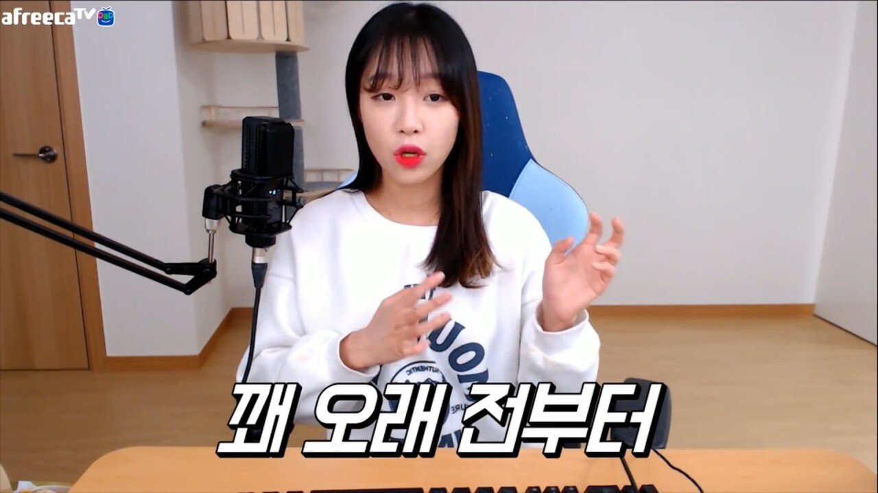그런 오해는 하지 말라던 분