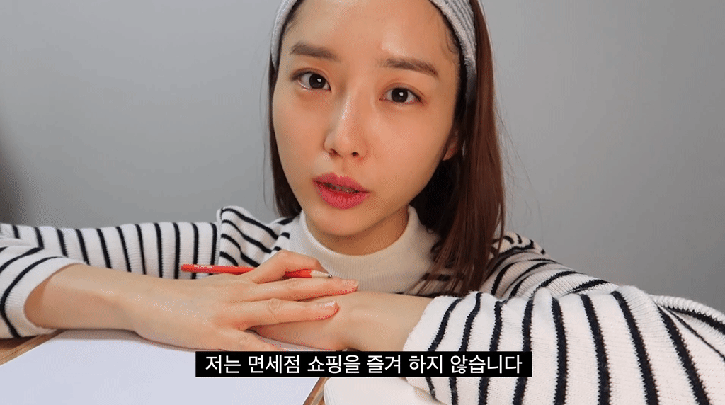 츈튜브