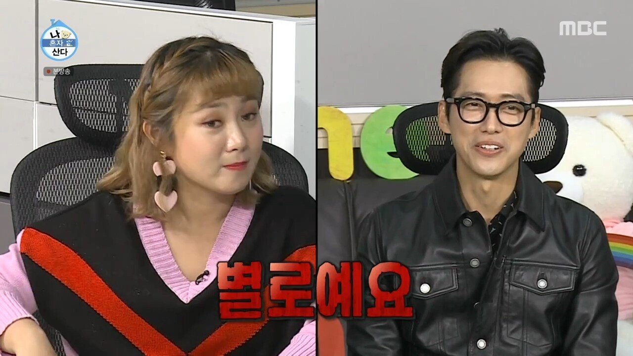 남궁민식 건강 쥬스