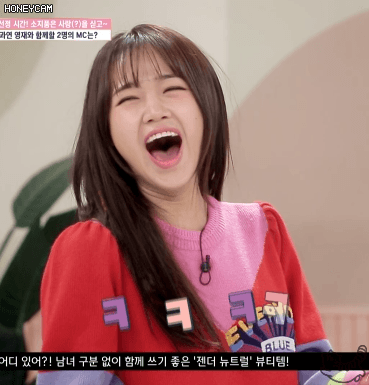 파워폭발 최유정