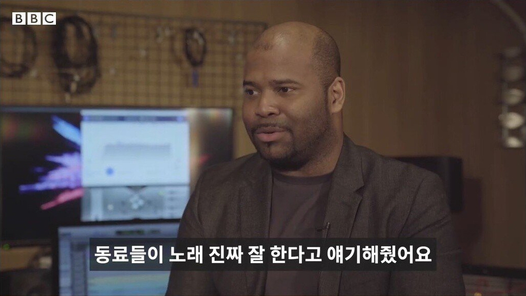 흑형이 생각했던 전국노래자랑