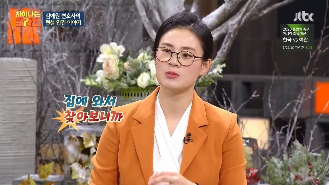 실명장애인이 1종 보통 면허 따는 법