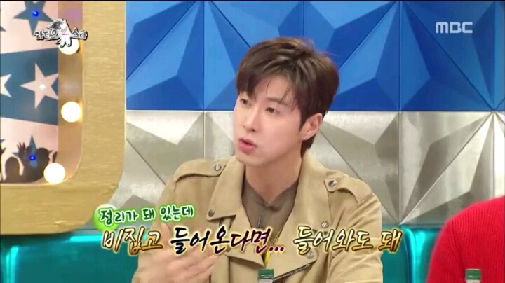 빠른86 유노윤호