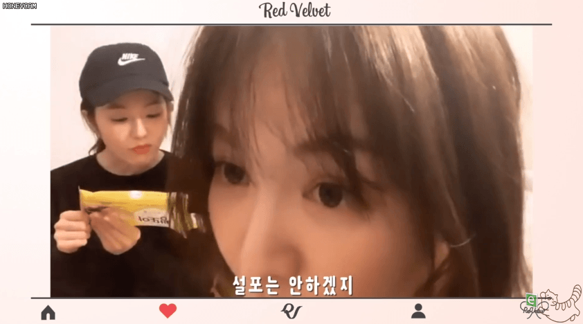 1년된 빵또아 먹방 아이린 슬기 웬디
