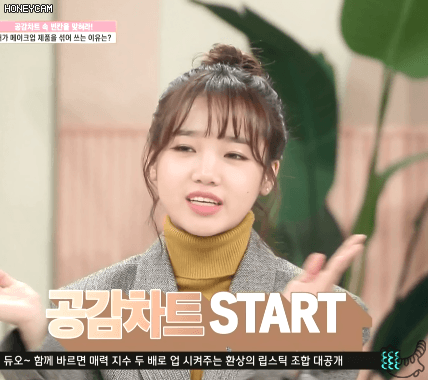 마매뷰티 유정.미주