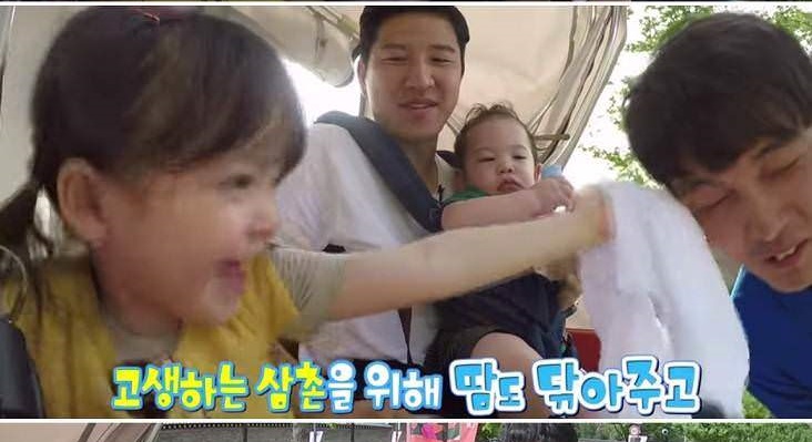 나은이의 마음 씀씀이