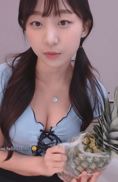 거북알 먹는 표은지